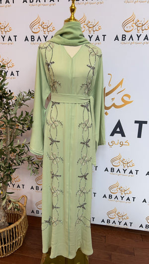 Elegant Mint Green Silver Abaya