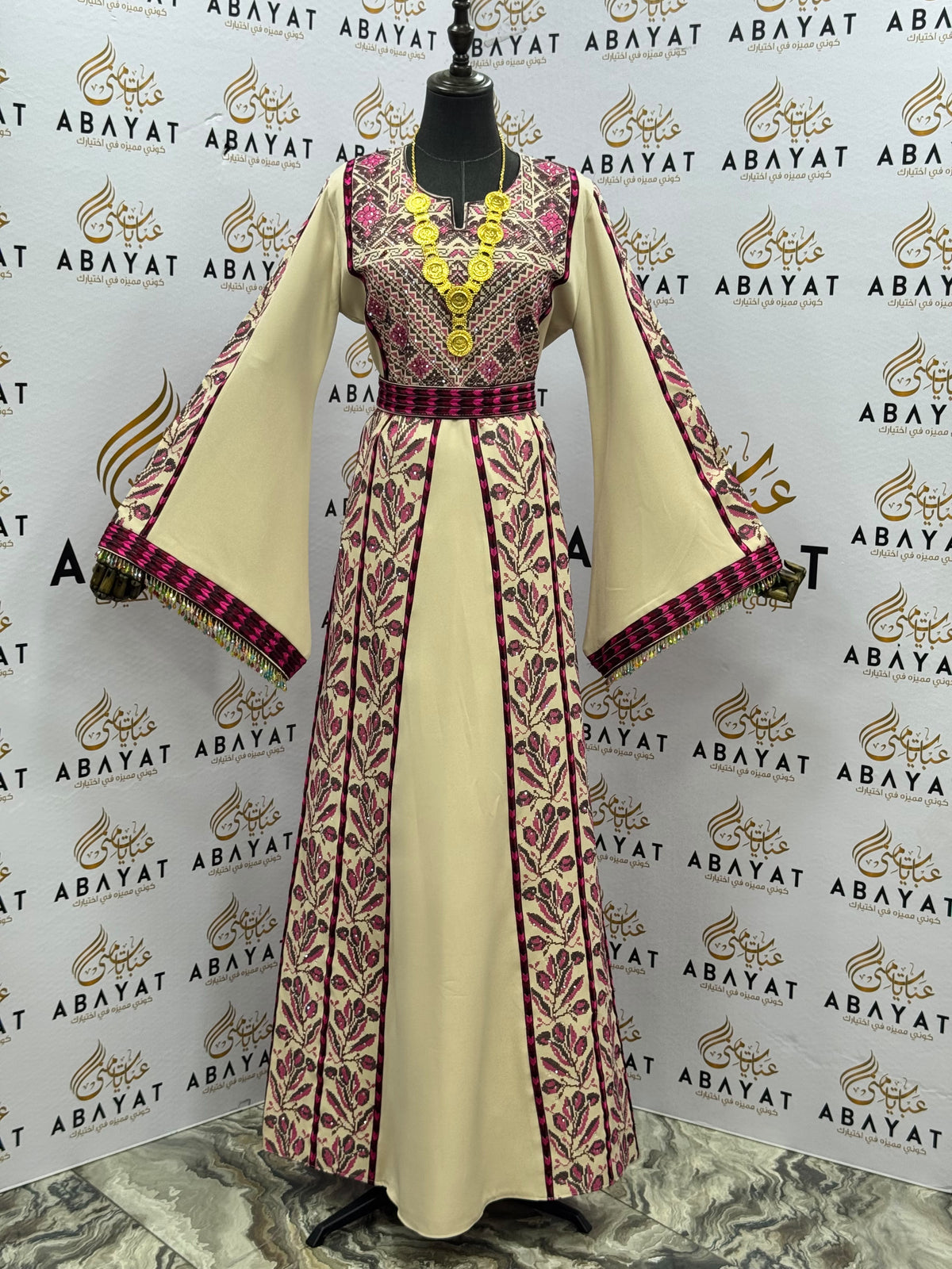 Ivory & Magenta Palestinian Embroidered Thobe