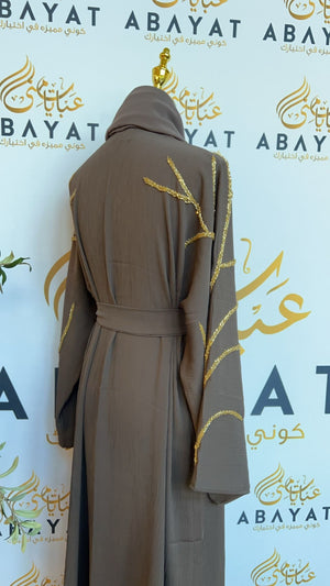 Elegant Light Brown Abaya