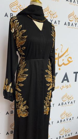 Golden Black Abaya