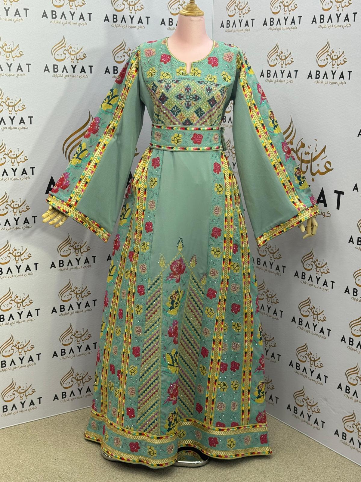 Mint Green Floral Thobe