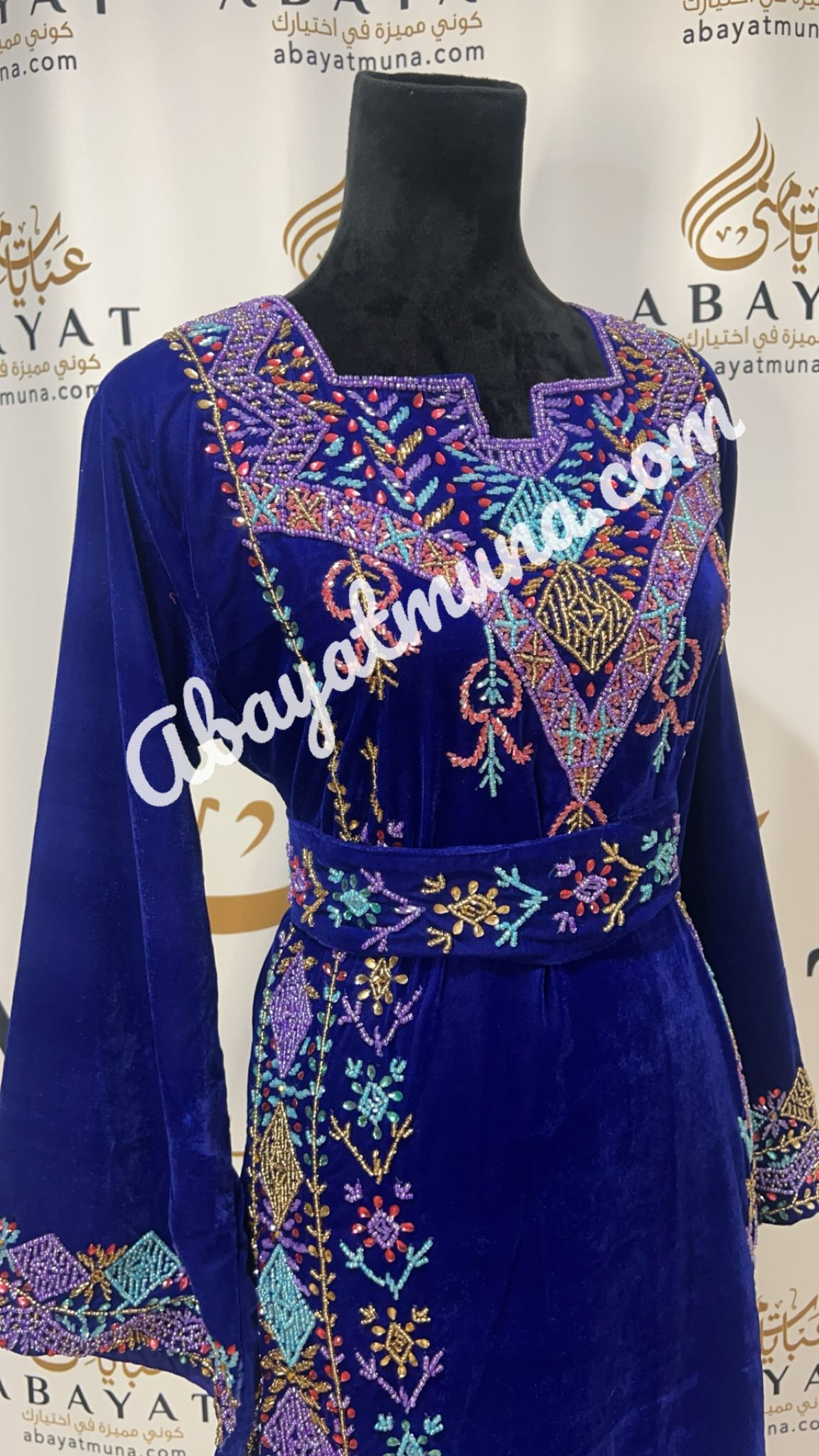 Blue Kuftan Thobe in Stone With Belt 9198823