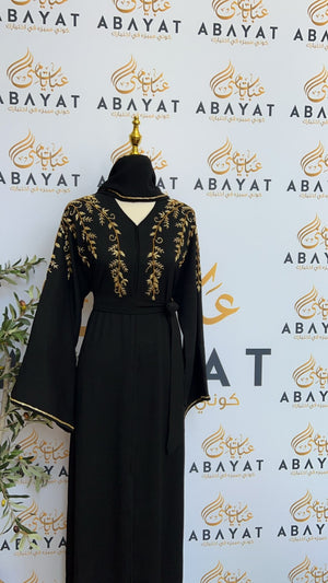 Golden Blossom Abaya