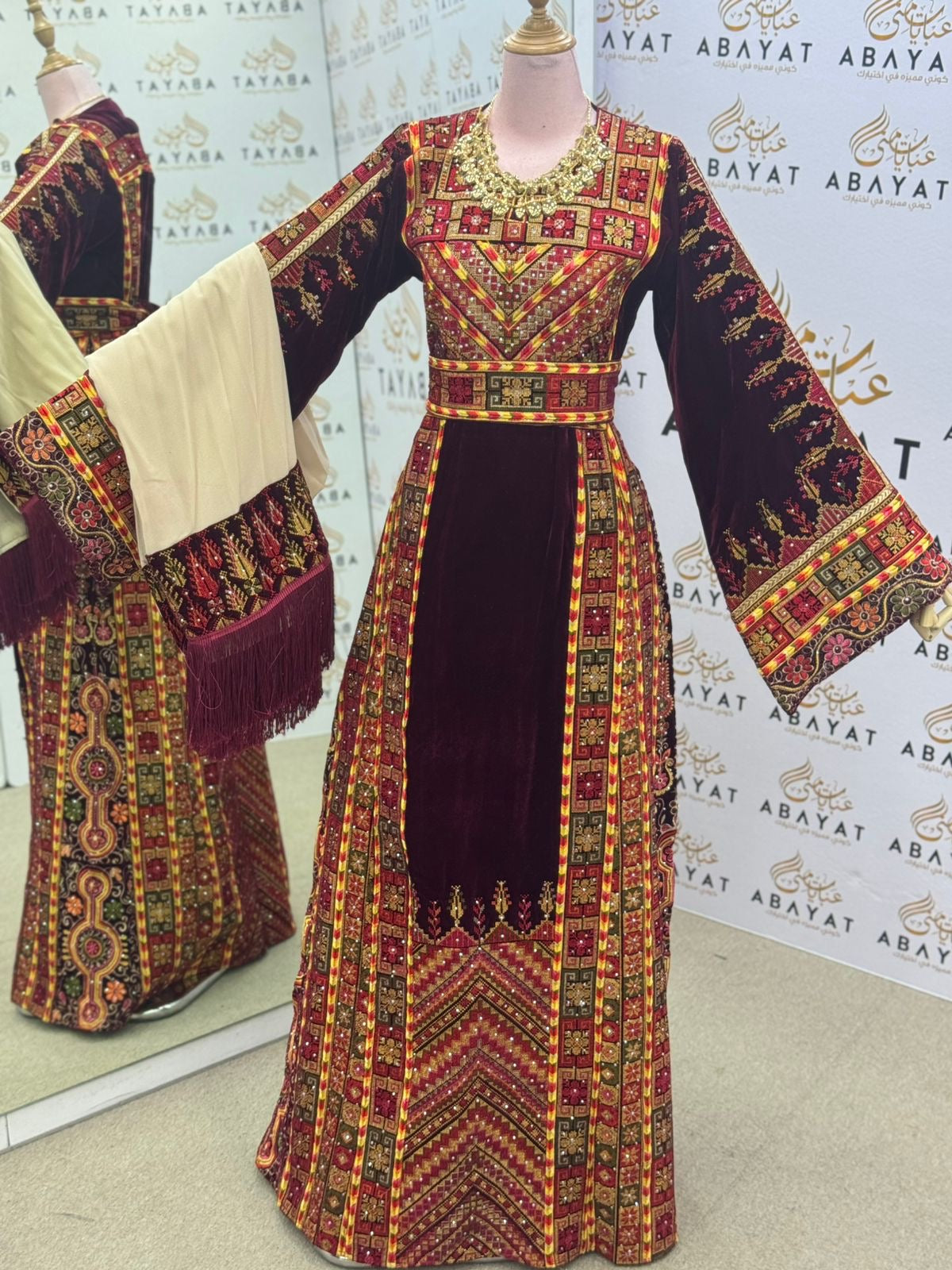 Traditional Palestinian Thobe – Full Embroidery with Matching Shawl