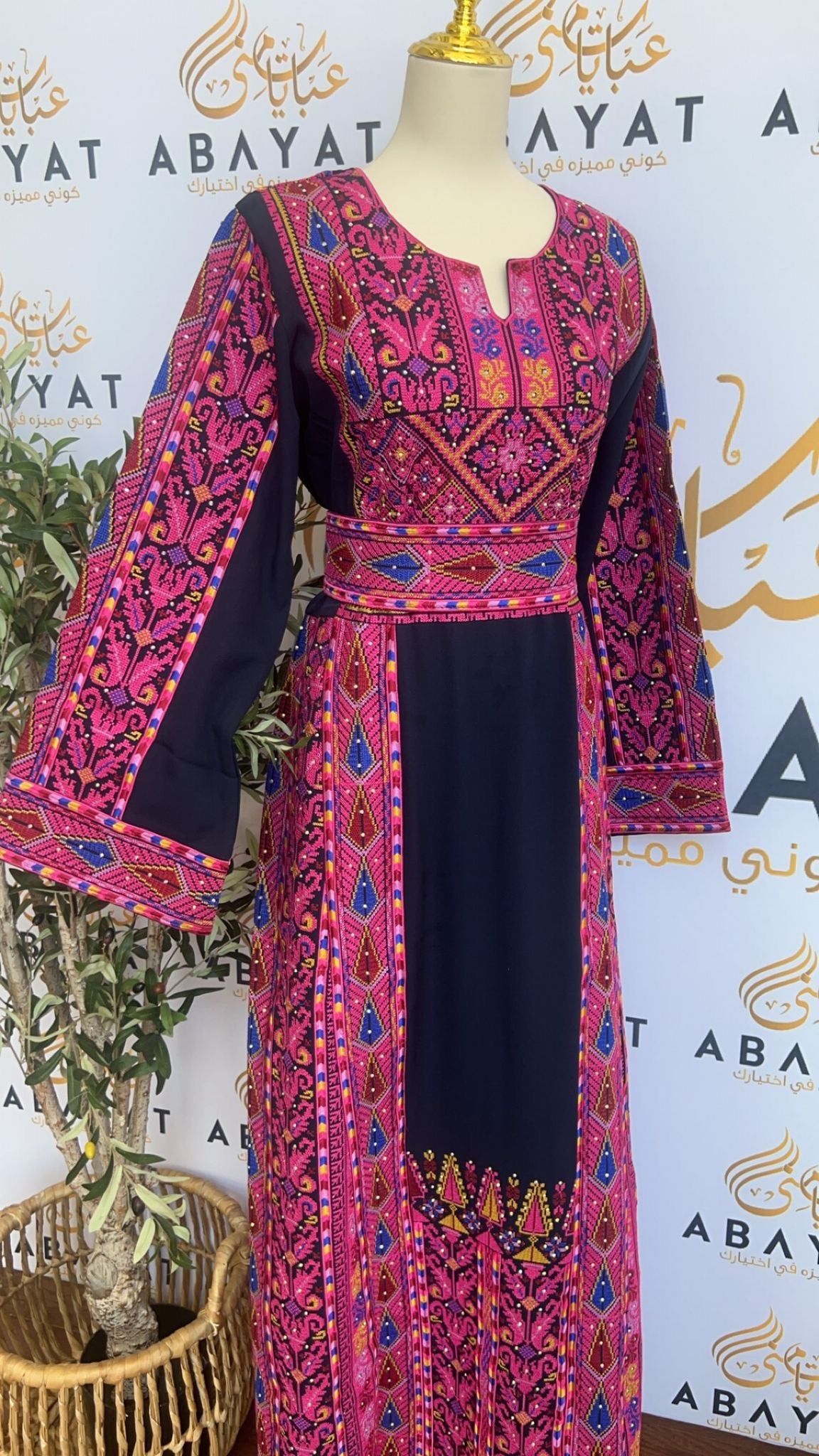 Traditional Palestinian Thobe – ABAYATMUNA Traditional Palestinian Thobe – ABAYATMUNA
