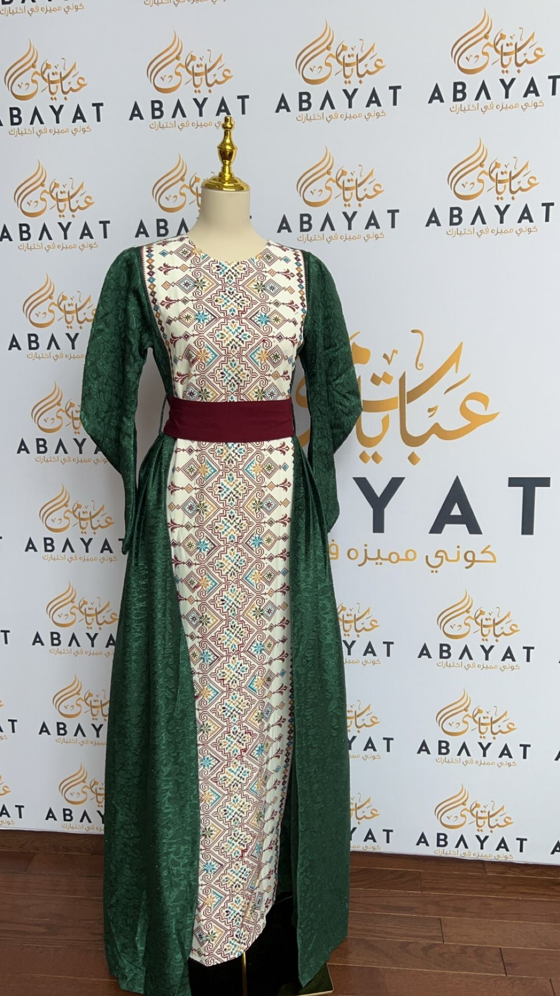 Elegant Green Tatreez Dress