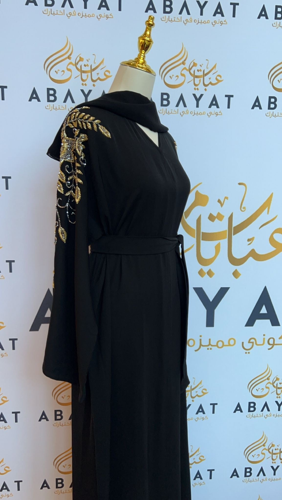 Floral Black Nada Fabric Abaya