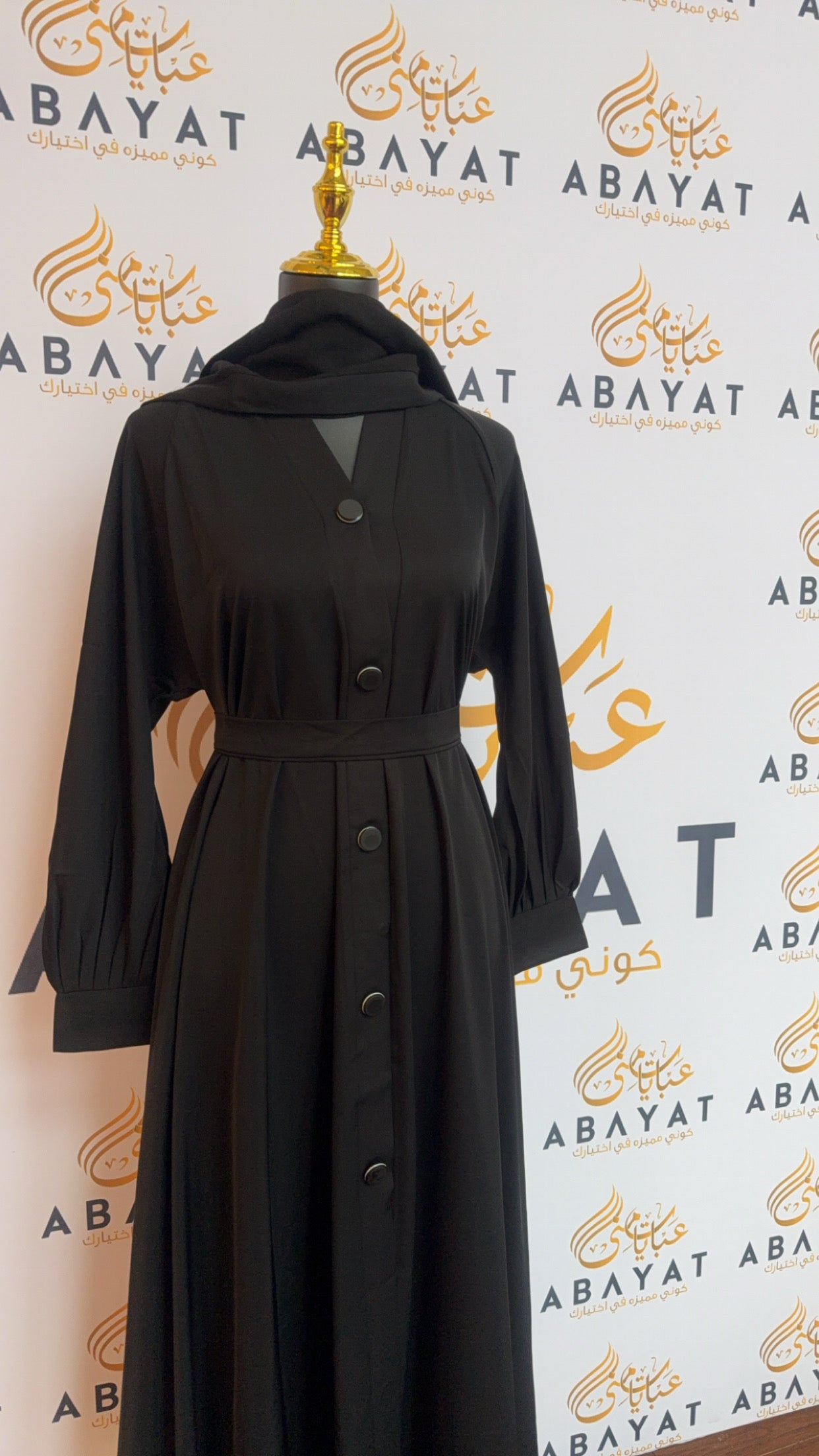 Elegant Black Abaya