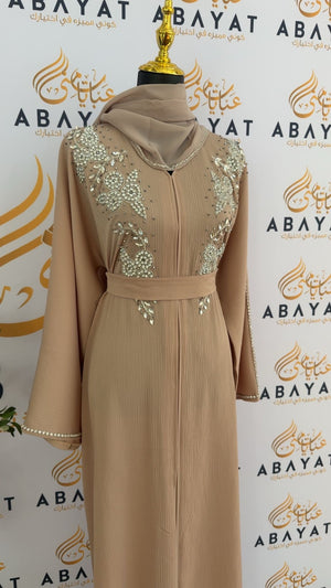 Floral Cream Charming Abaya