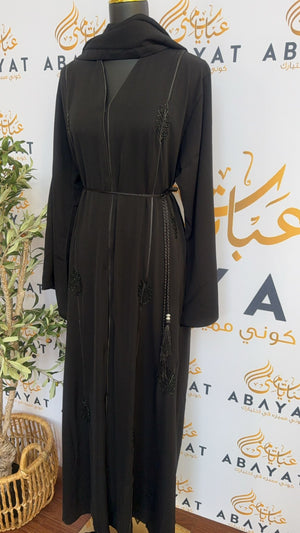 Black Nada Fabric Abaya