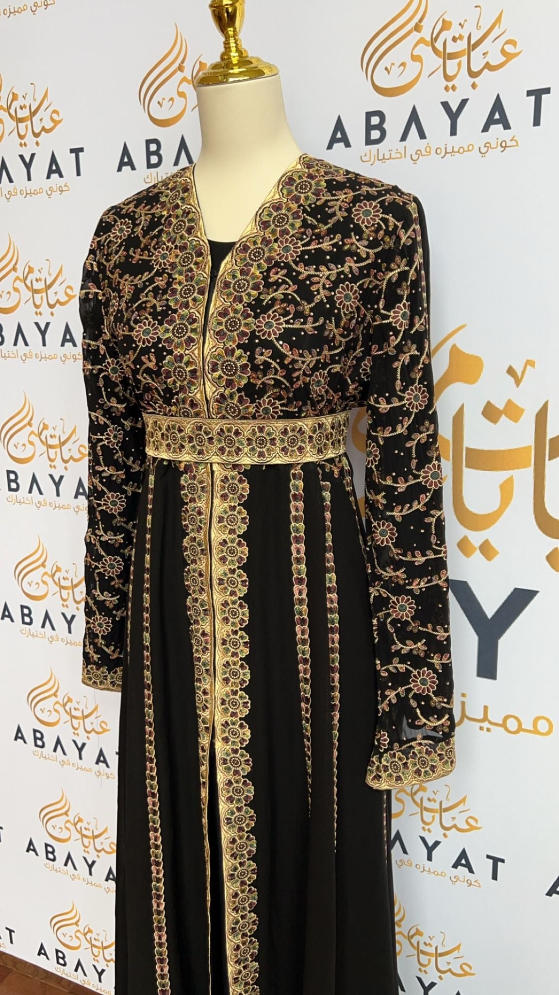 Black Floral Zipper Abaya