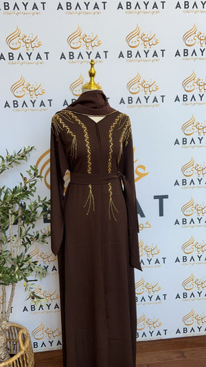 Golden Brown Abaya