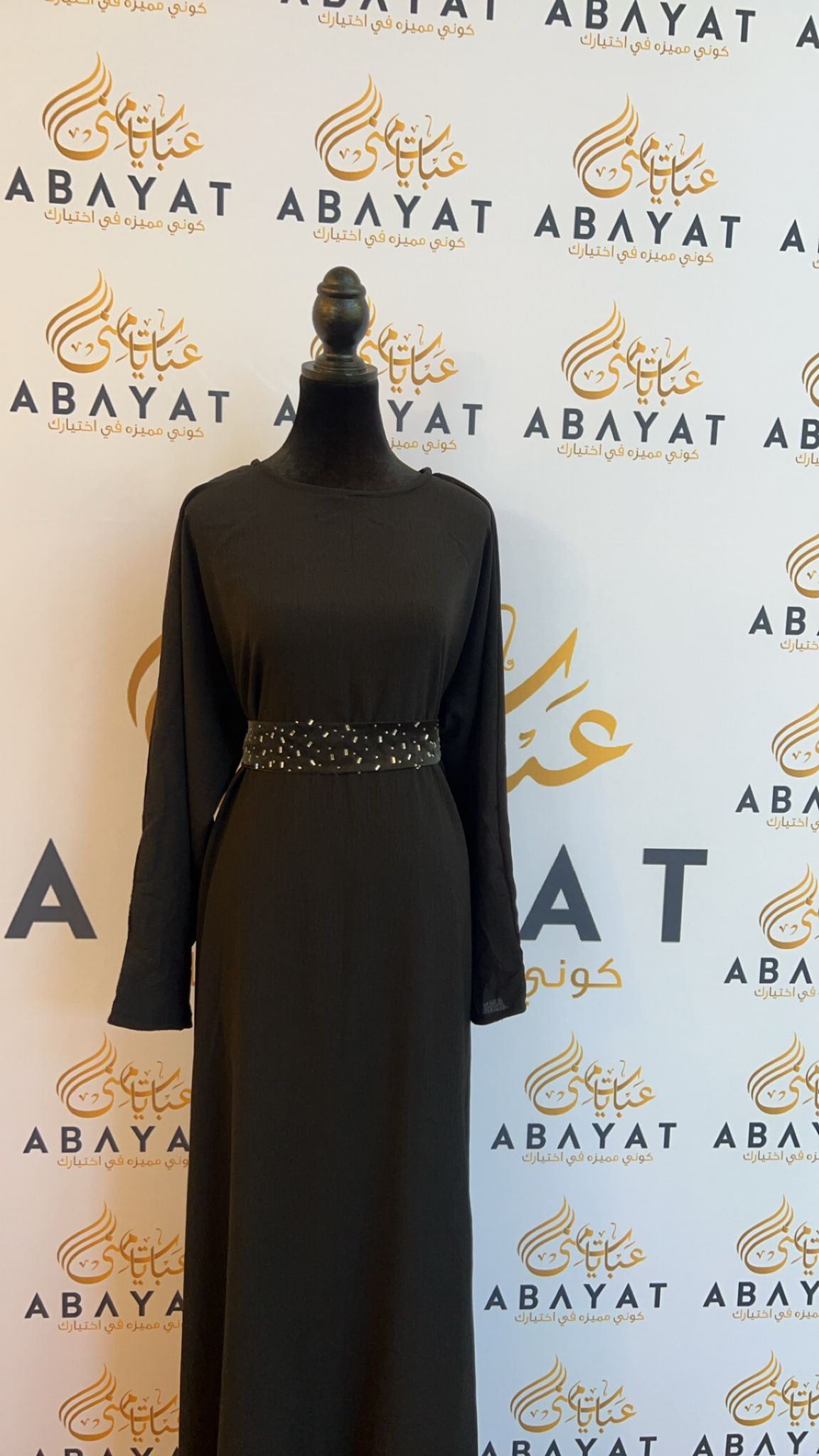 Gorgeous Black with Silver Sparkled 4 Piece Abaya #8097679