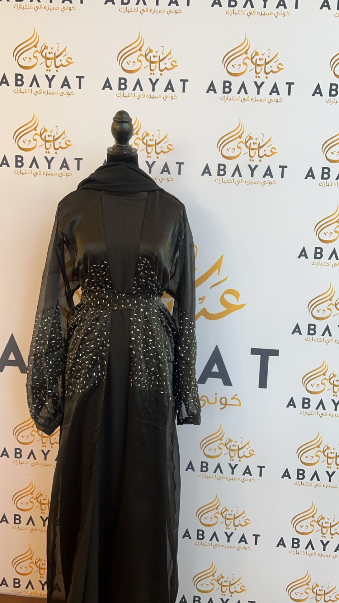 Gorgeous Black with Silver Sparkled 4 Piece Abaya #8097679