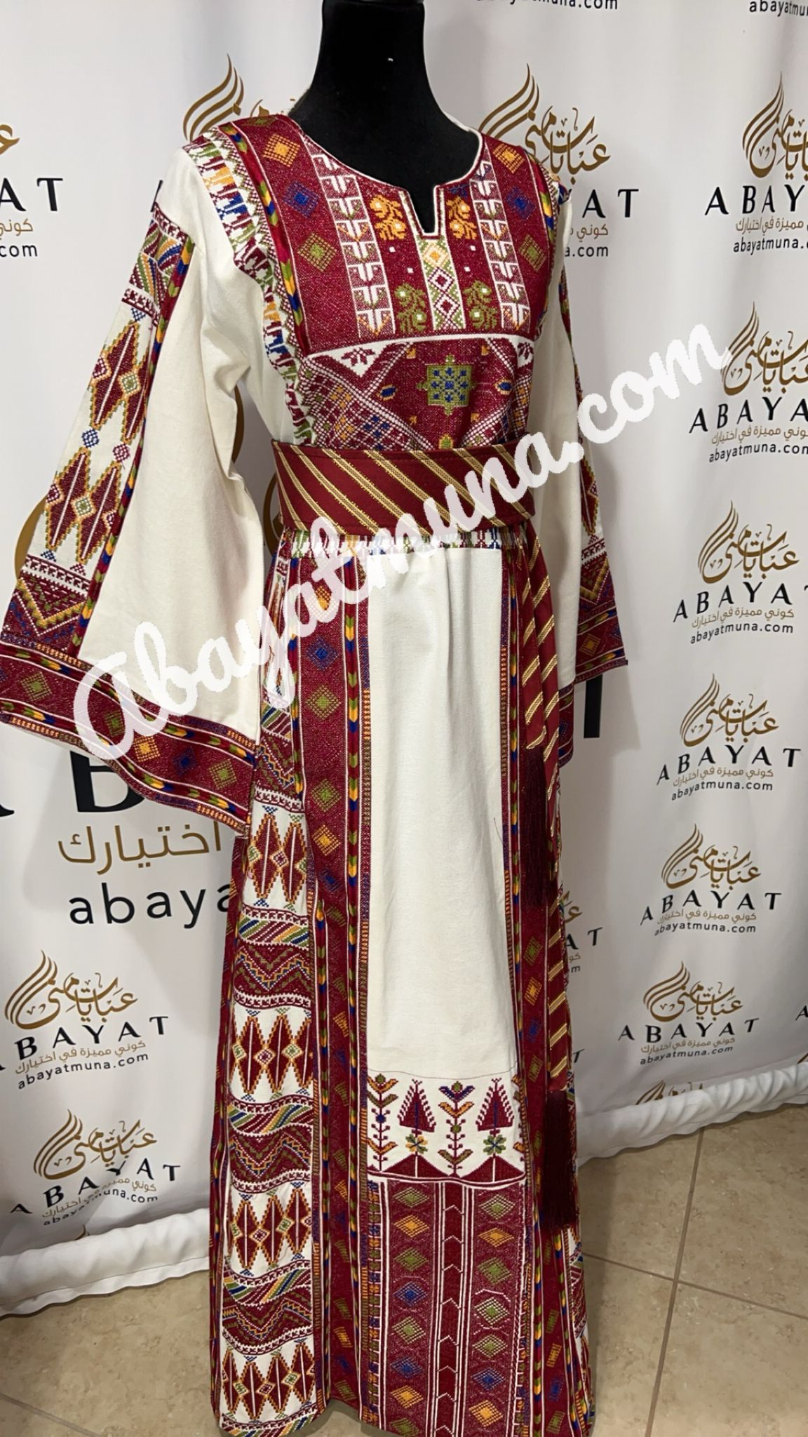 Ivory Traditional Embroidered Palestinian Thobe 9199039