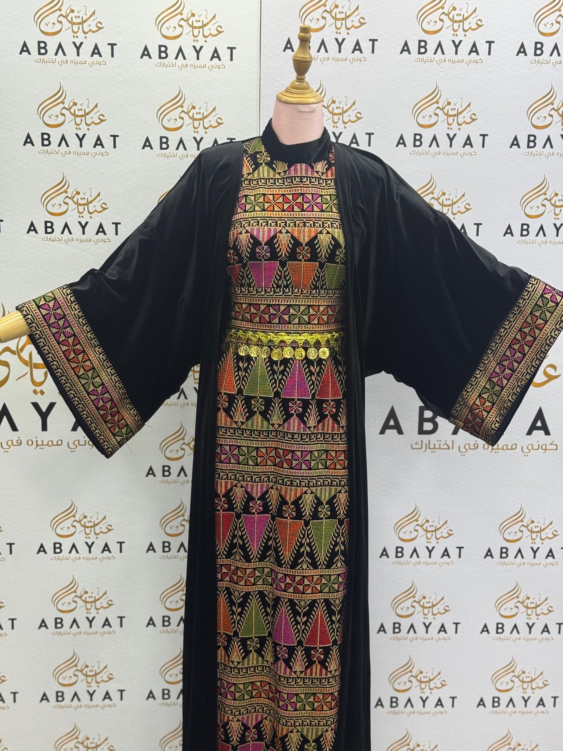 Black Palestinian Thobe with Multicolor Tatreez Embroidery & Coin Belt Detail A1968