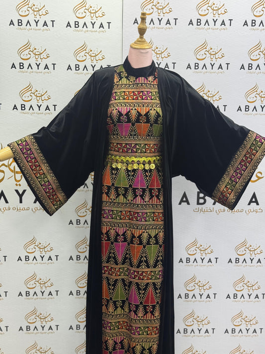 Black Palestinian Thobe with Multicolor Tatreez Embroidery & Coin Belt Detail A1968