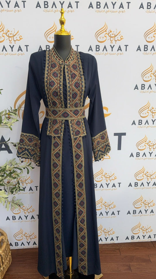 Blue Tatreez Two Piece Abaya