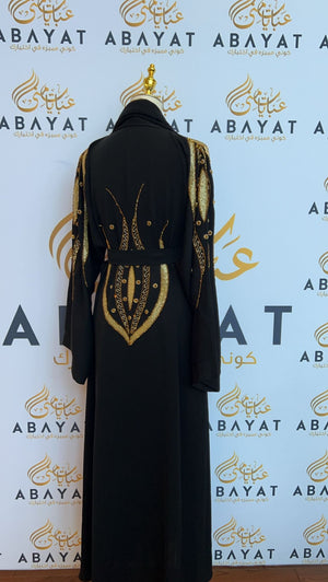 Golden Black Nada Fabric Abaya