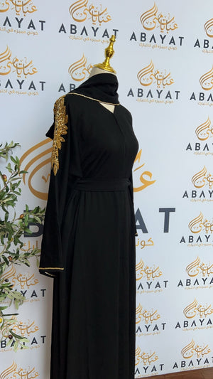 Golden Black Abaya