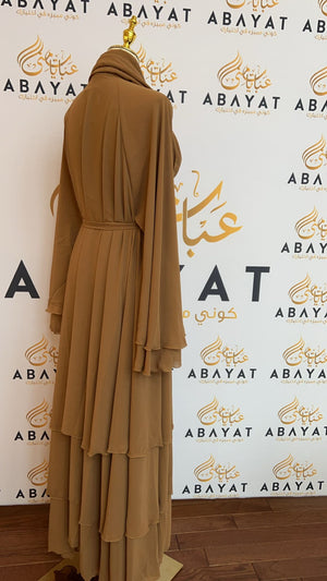 Nude Ruffle Abaya Essence