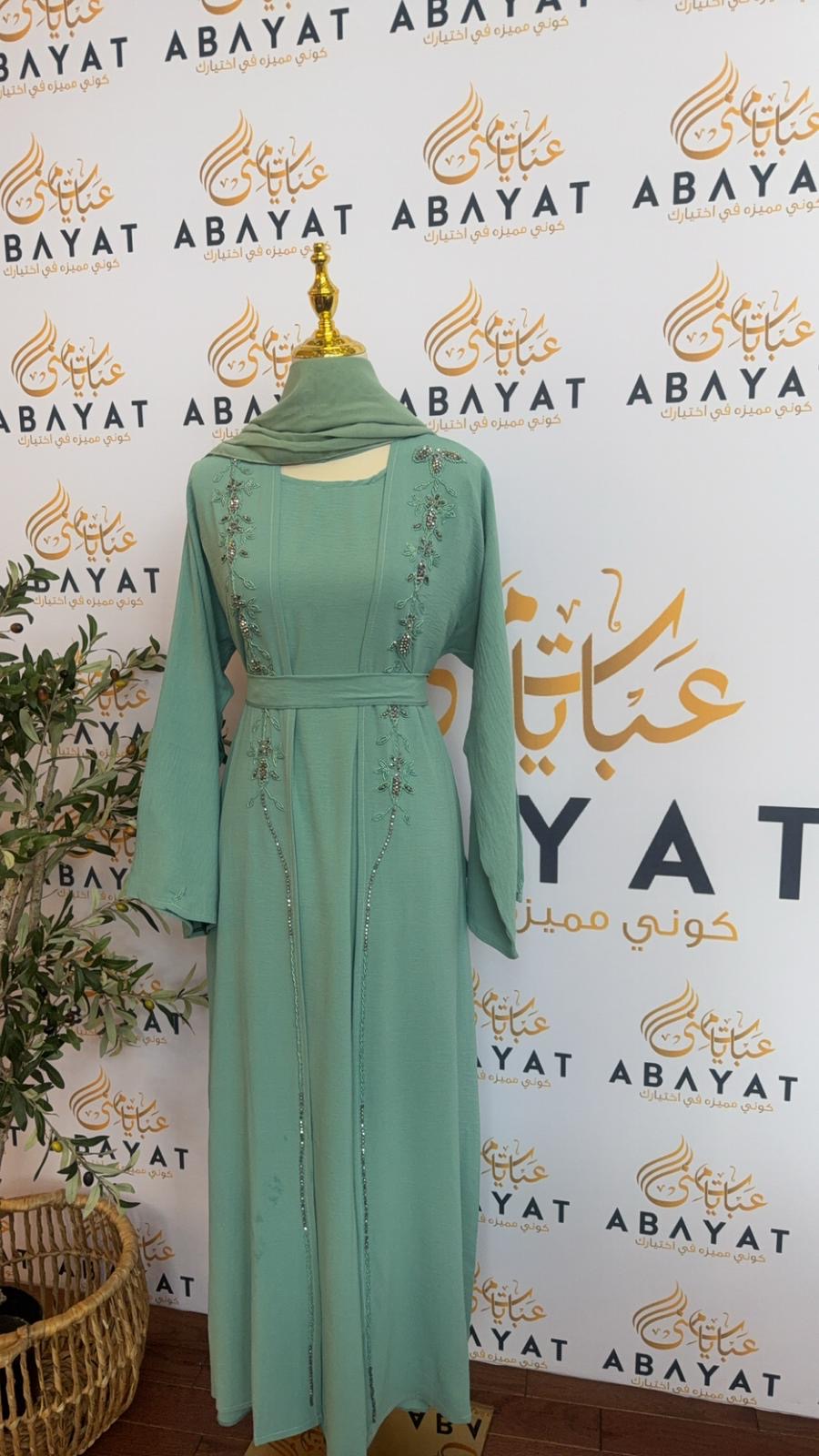 Charming Mint Abaya