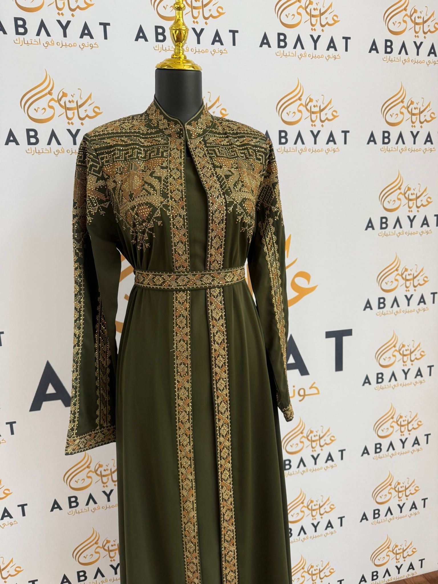 Elegant Tatreez Golden Green Dress