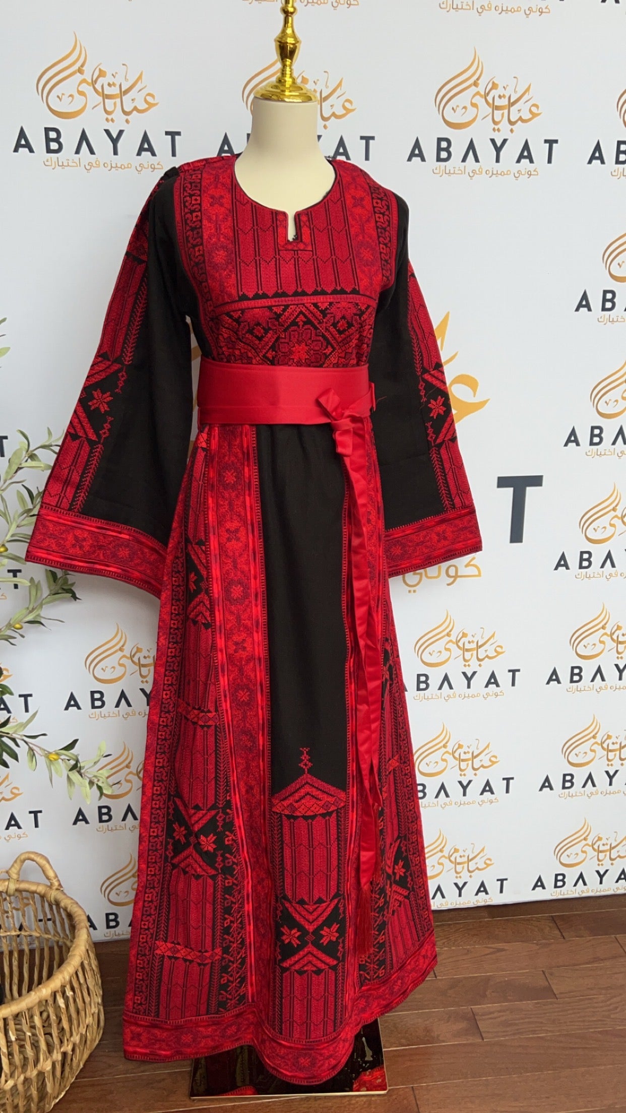 Black/Red Palstainen EmbroideryTraditional