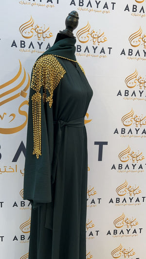 Elegant Green and Gold Abaya