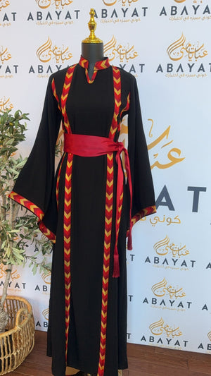 Elegant Black Tatreez Abaya -5985