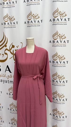 Beautiful Abaya two piece 9198141