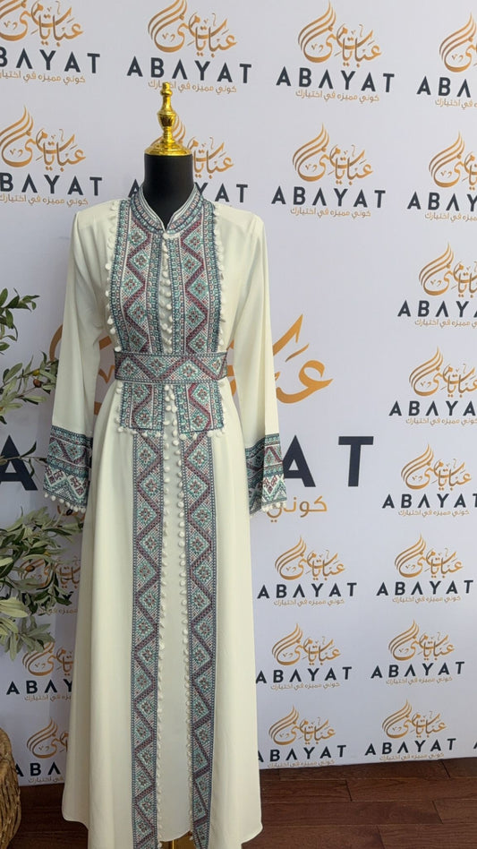 White Tatreez Charm Abaya