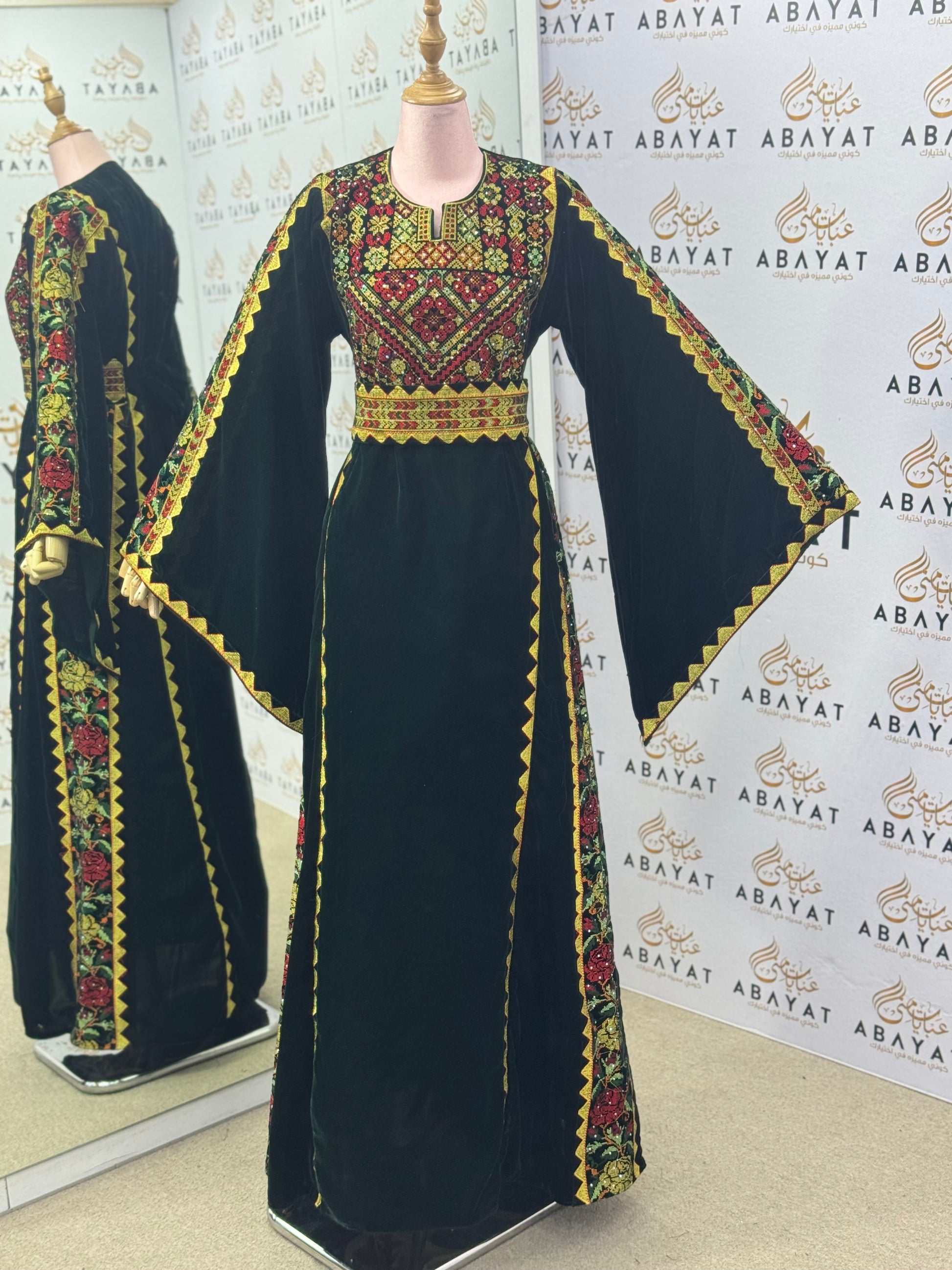 Green Velvet Palestinian Thobe – Heritage Gold & Red Embroidery