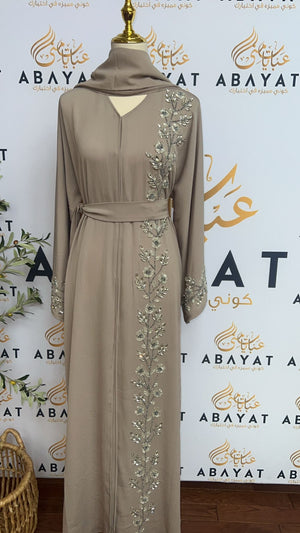 Cream Floral Abaya