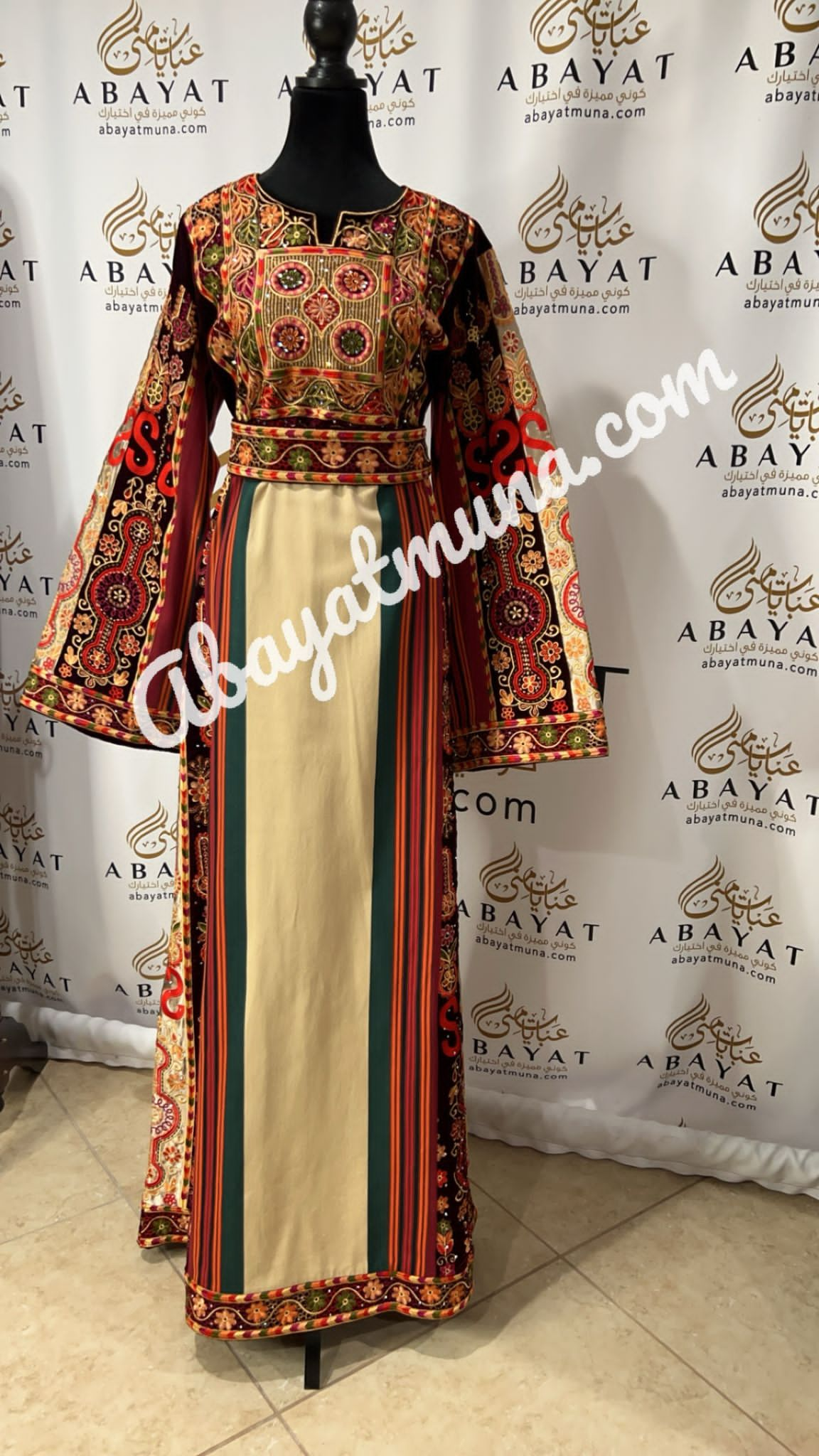 Majdalway Beige shade Embroidered Palestinian Fellahi Thobe #9199042