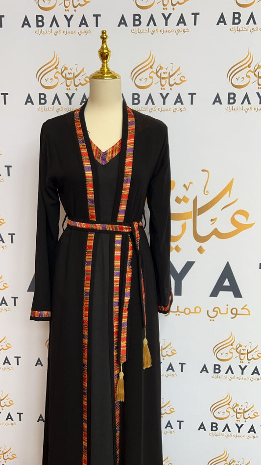 Two Piece Black Cardigan Abaya