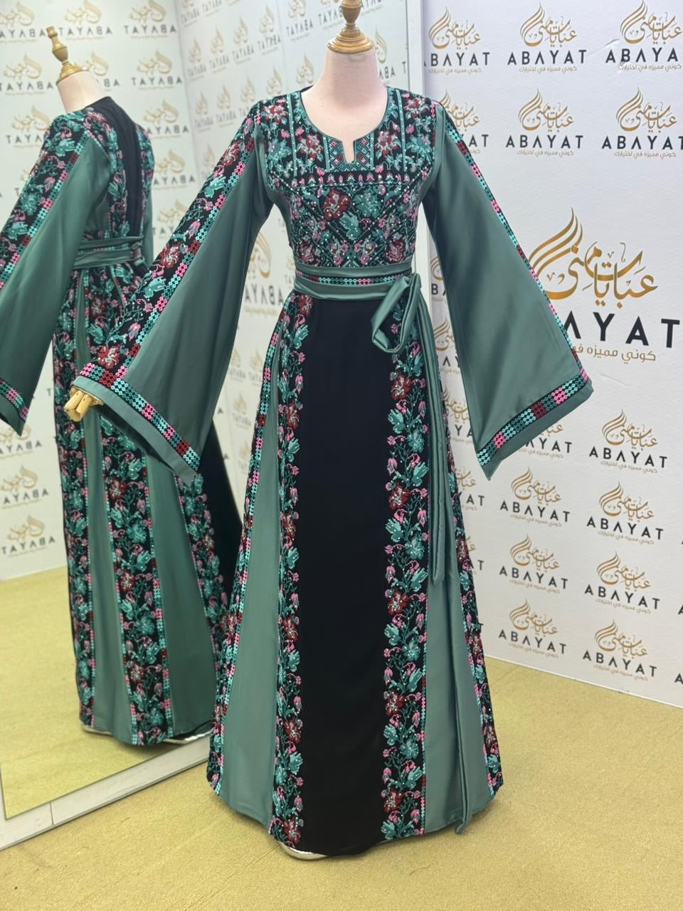 Embroidery Black Tatreez Teal Thobe