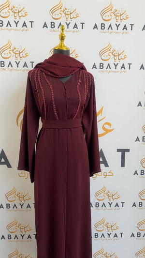 Layali Ramadan Collection: Red Elegance Abaya