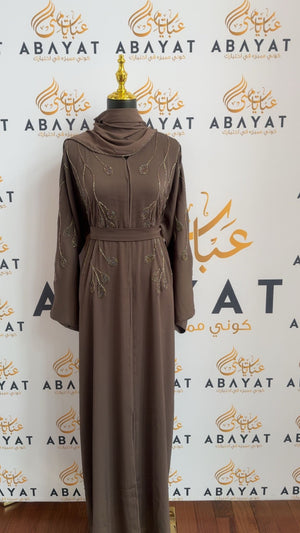 Light Rose Purple Beaded Abaya