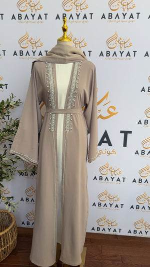 Delicate Light Blush Pink Abaya