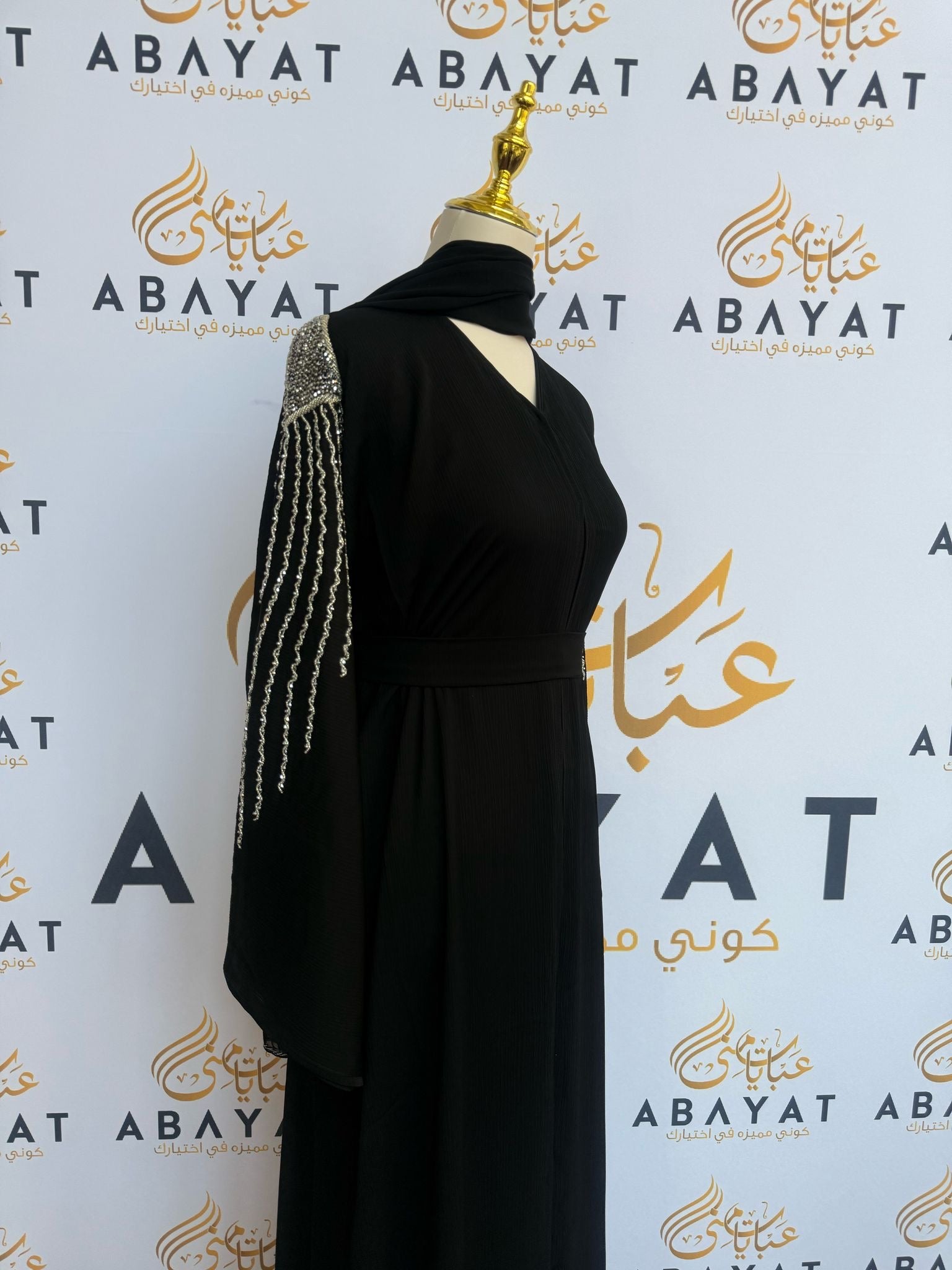 Black Silver Charm Abaya