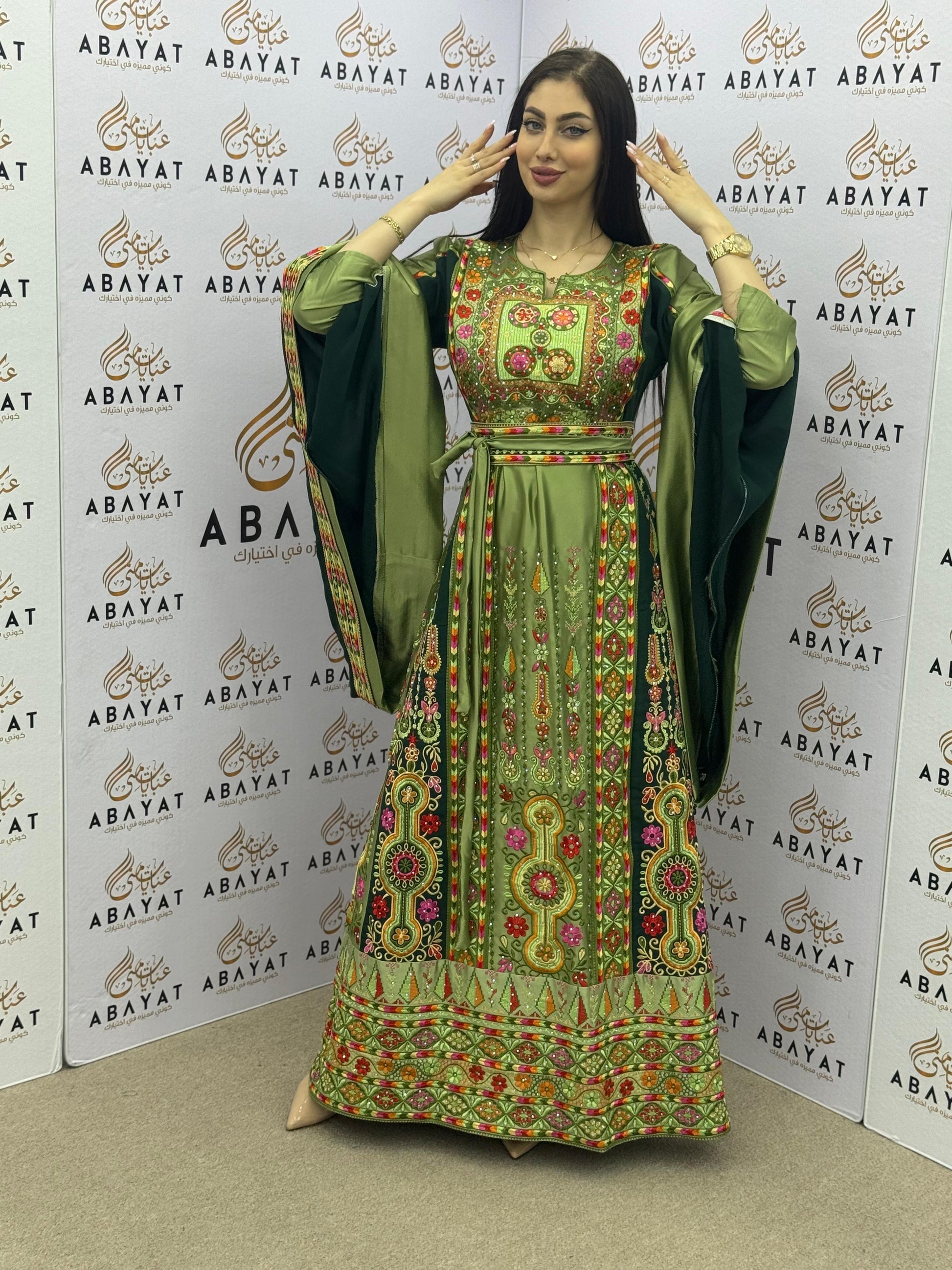 Green Palestinian Embroidered Thobe | Colorful Traditional Design A09092025