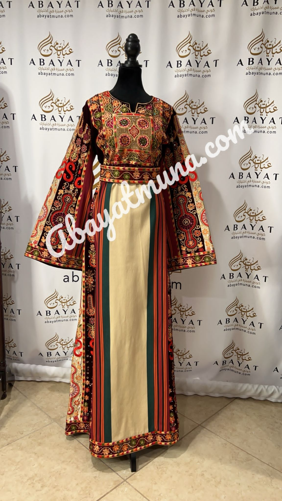 Majdalway Beige shade Embroidered Palestinian Fellahi Thobe #9199042