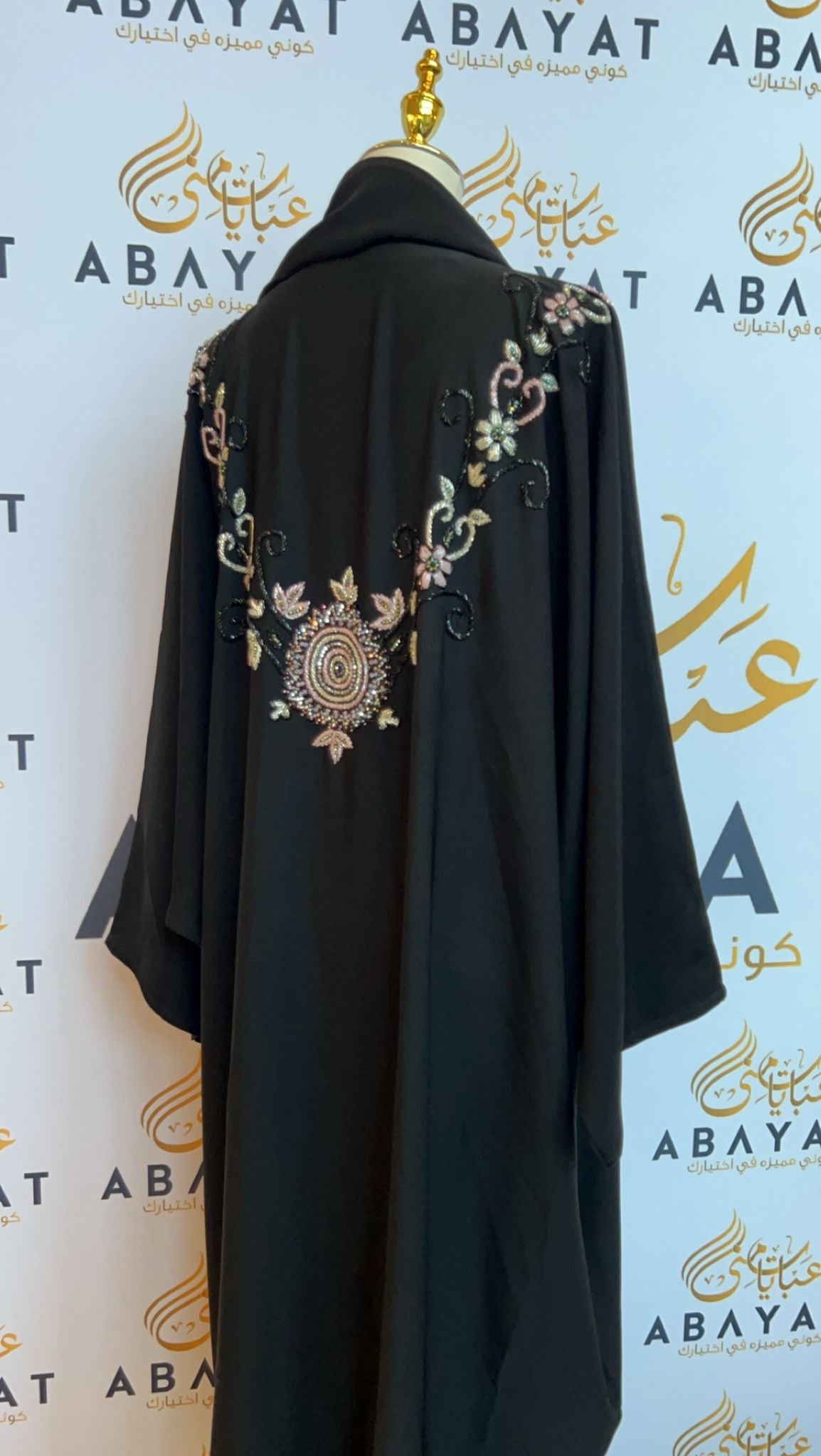 Black Nada Fabric Butterfly Abaya