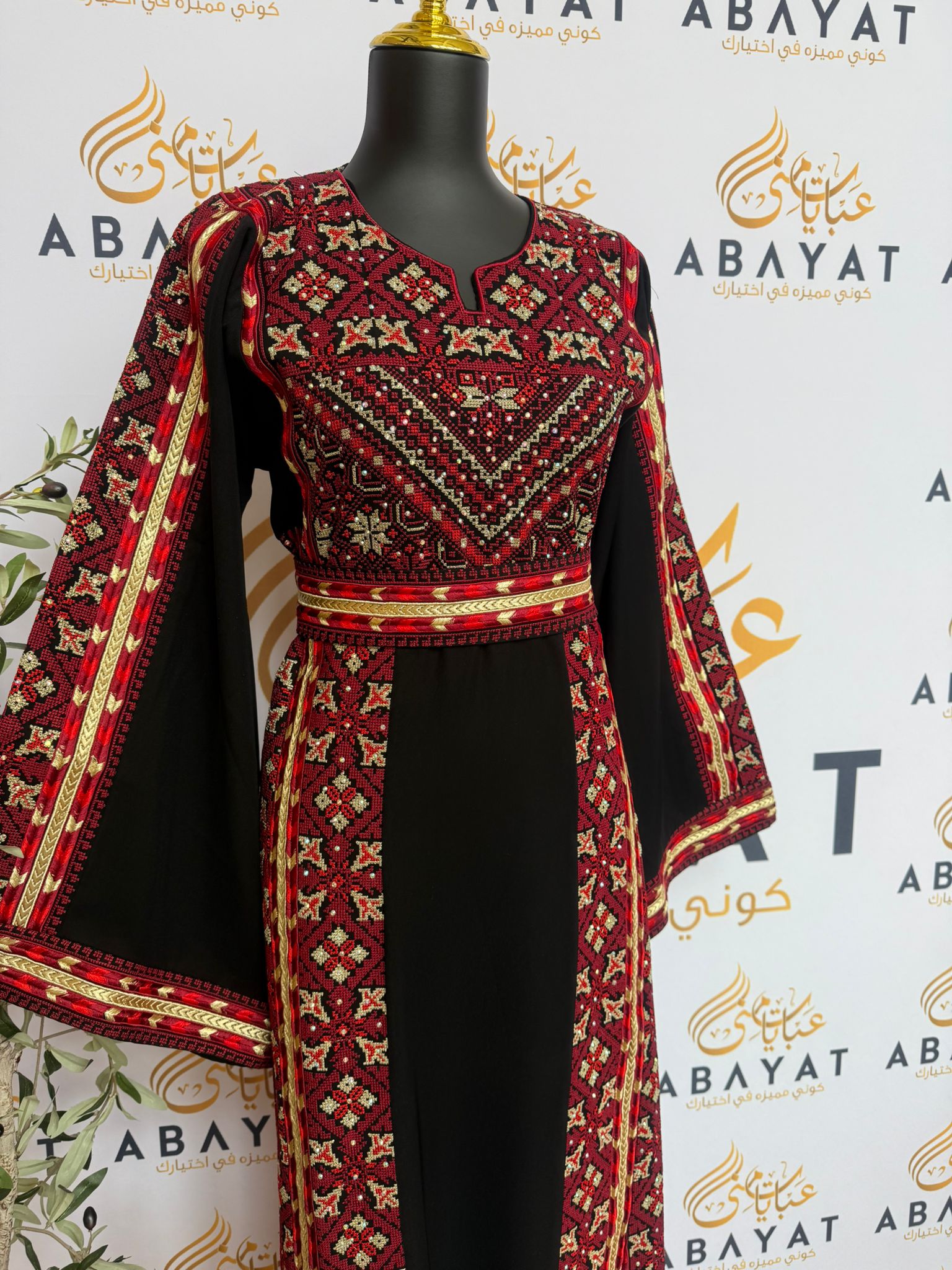 Elegant Black Tatreez Thobe /A
