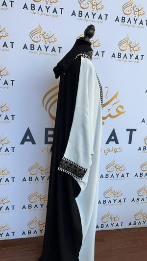 Black and White Open Abaya