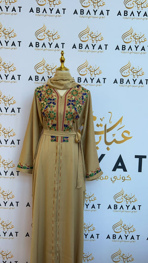 Cream Designed Abaya -0064