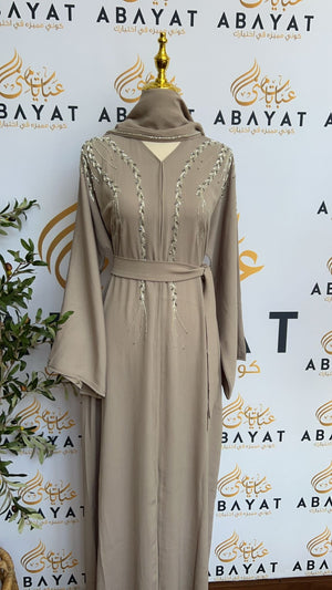 Tan Elegance Abaya