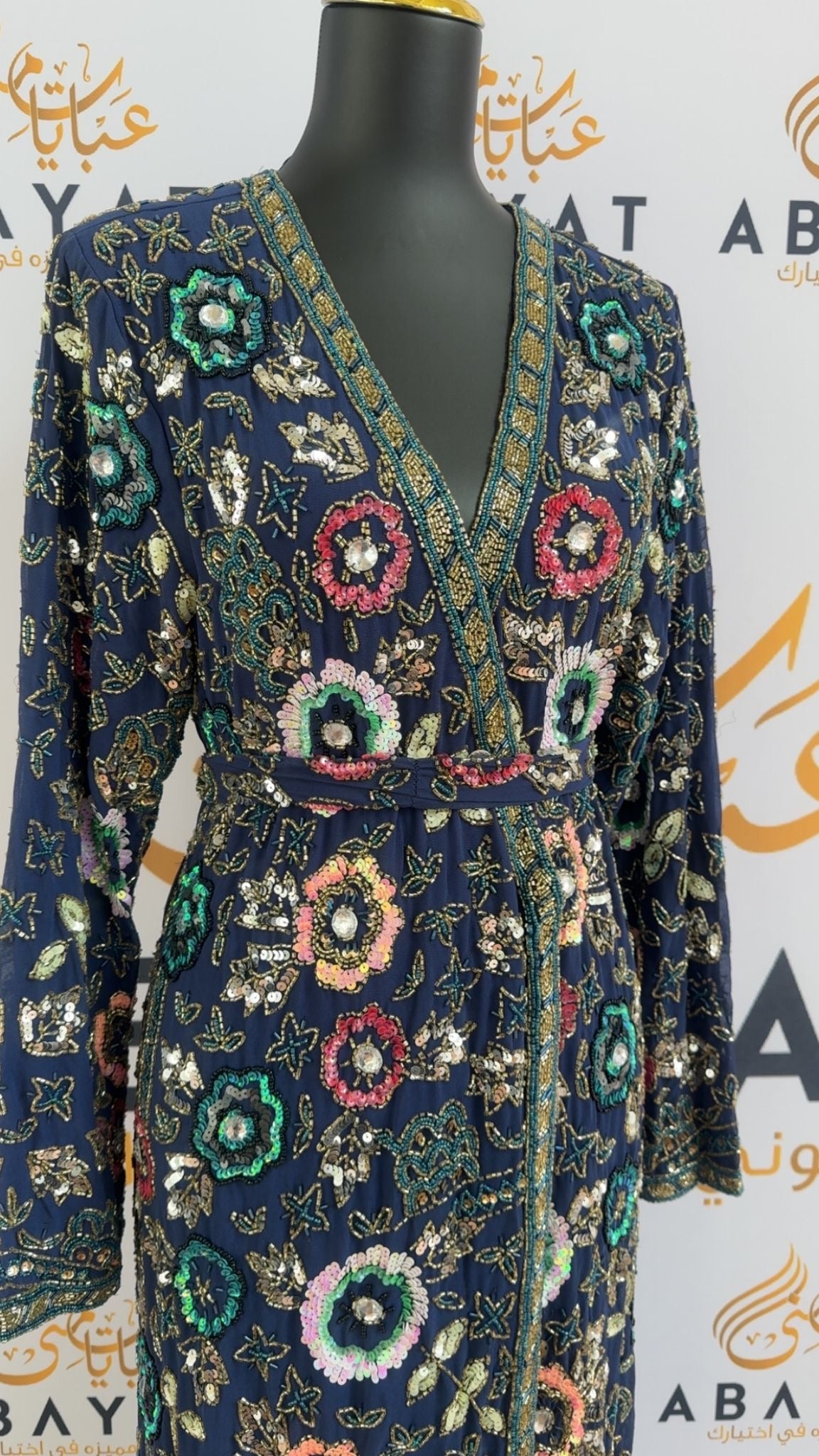 Blue Floral Dress cardigan abaya