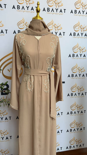 Peach Bloom Abaya